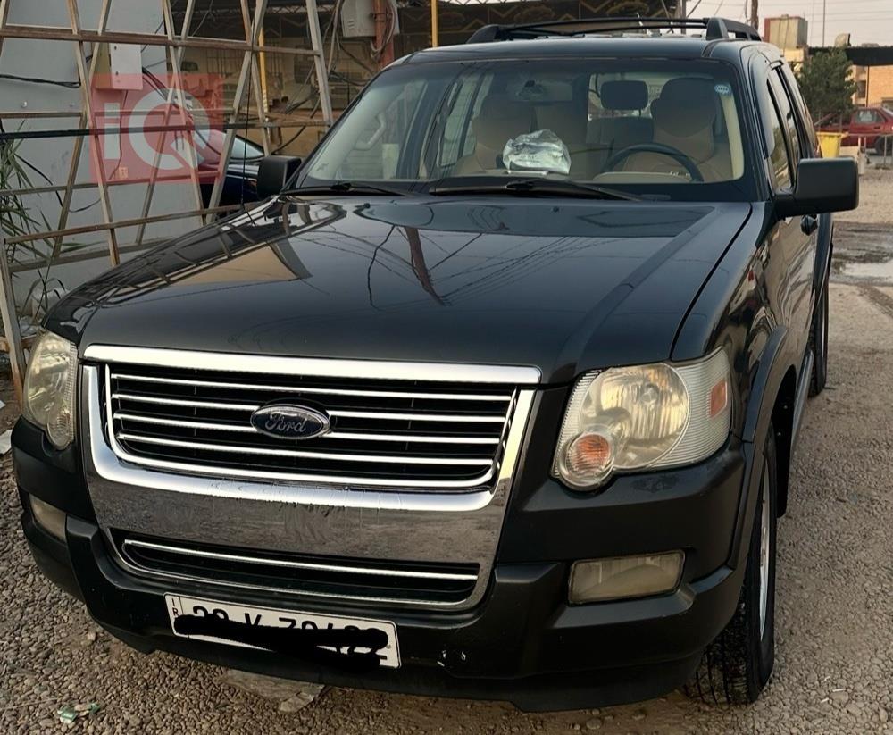 فورد إكسبلورر